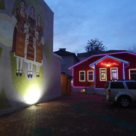 丘斯滕迪尔 Red House酒店 外观 照片