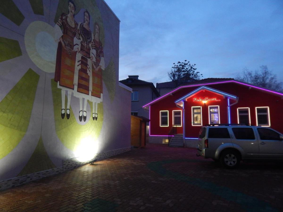 丘斯滕迪尔 Red House酒店 外观 照片