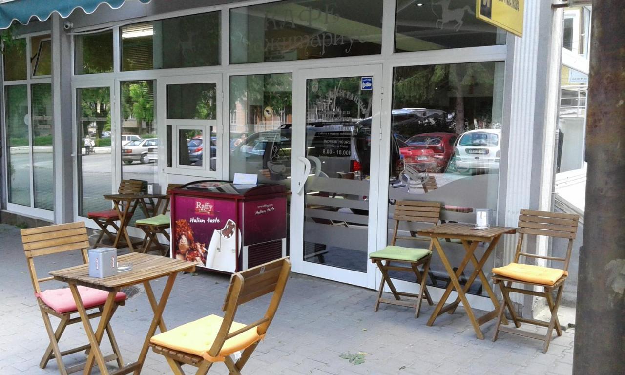 丘斯滕迪尔 Red House酒店 外观 照片